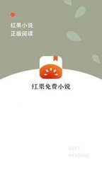 博亚体育app官方下载入口